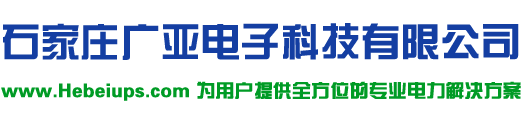 河北東圣吊索具制造有限公司